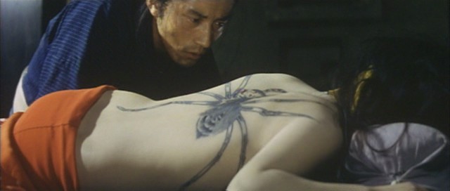 Irezumi 2.jpg